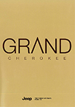 2011 Grand Cherokee brochure - Japan