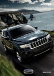 2011 Grand Cherokee brochure - New Zealand (Overland)