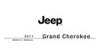 2011 Grand Cherokee owners manual