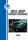 2012 Grand Cherokee accessories brochure - Europe