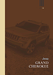 2012 Grand Cherokee brochure - Japan