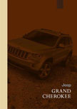 2012 Grand Cherokee brochure - Norway