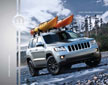 2013 Grand Cherokee Mopar accessories brochure