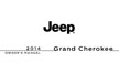 2014 Grand Cherokee owners manual