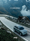 2015 Grand Cherokee brochure #2 - USA