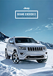 2015 Grand Cherokee brochure - Canada