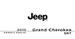 2015 Grand Cherokee SRT8 owners manual