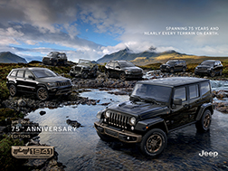 Jeep 75th anniversary brochure