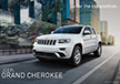 2017 Grand Cherokee brochure - philippines