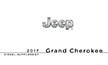 2017 Grand Cherokee owners manual - Diesel Supplement