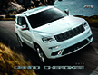 2018 Grand Cherokee brochure - USA