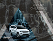 2019 Grand Cherokee brochure 2 - Australia