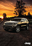 2019 Grand Cherokee brochure - Egypt