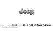 2019 Grand Cherokee owners manual